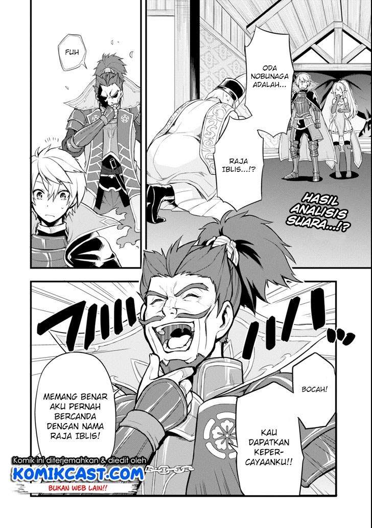 Oda Nobunaga to Iu Nazo no Shokugyo ga Mahou Kenshi yori Cheat Dattanode, Oukoku wo Tsukuru Koto ni Chapter 06 Gambar 3