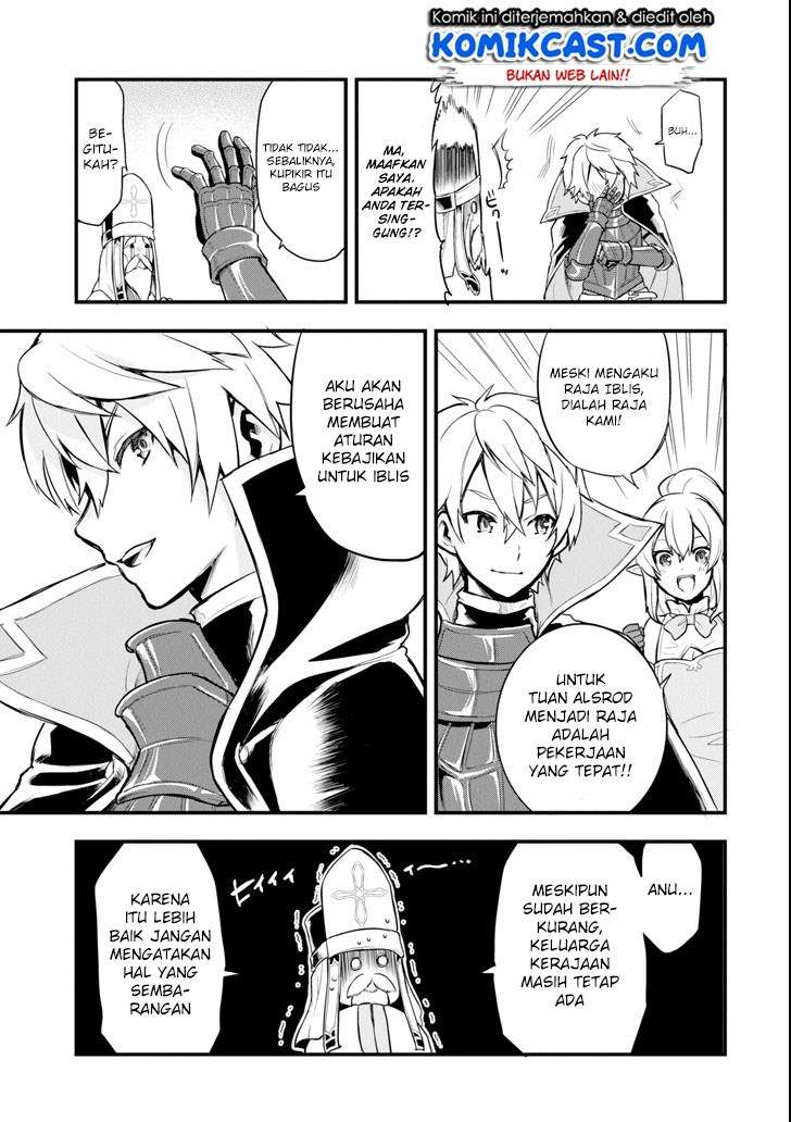 Oda Nobunaga to Iu Nazo no Shokugyo ga Mahou Kenshi yori Cheat Dattanode, Oukoku wo Tsukuru Koto ni Chapter 06 Gambar 4