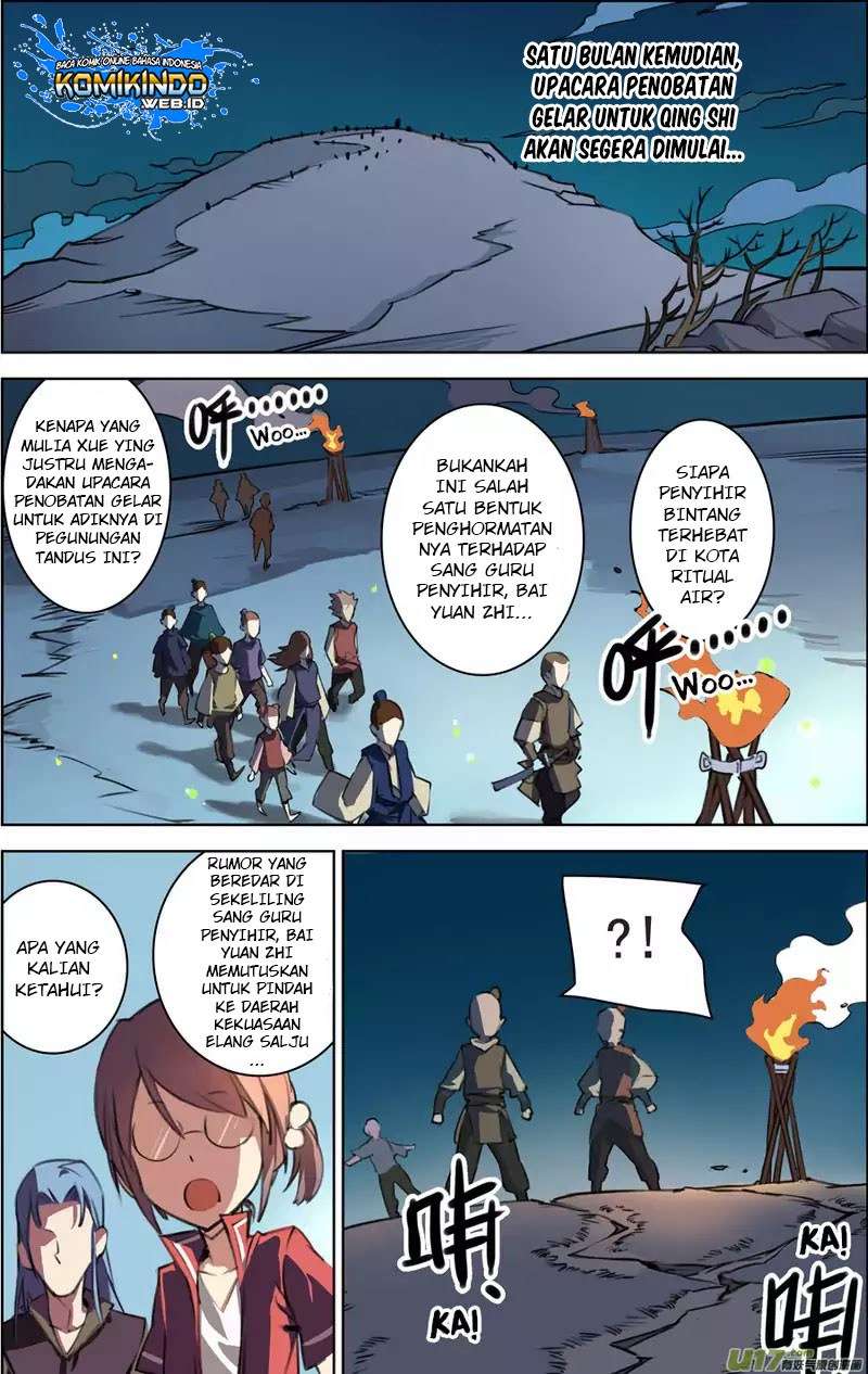 Lord Xue Ying Chapter 20 Gambar 7