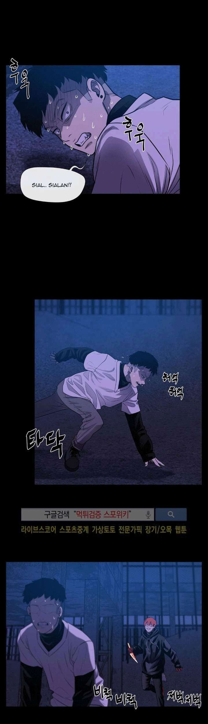 The Devil Boy Chapter 27 Gambar 29