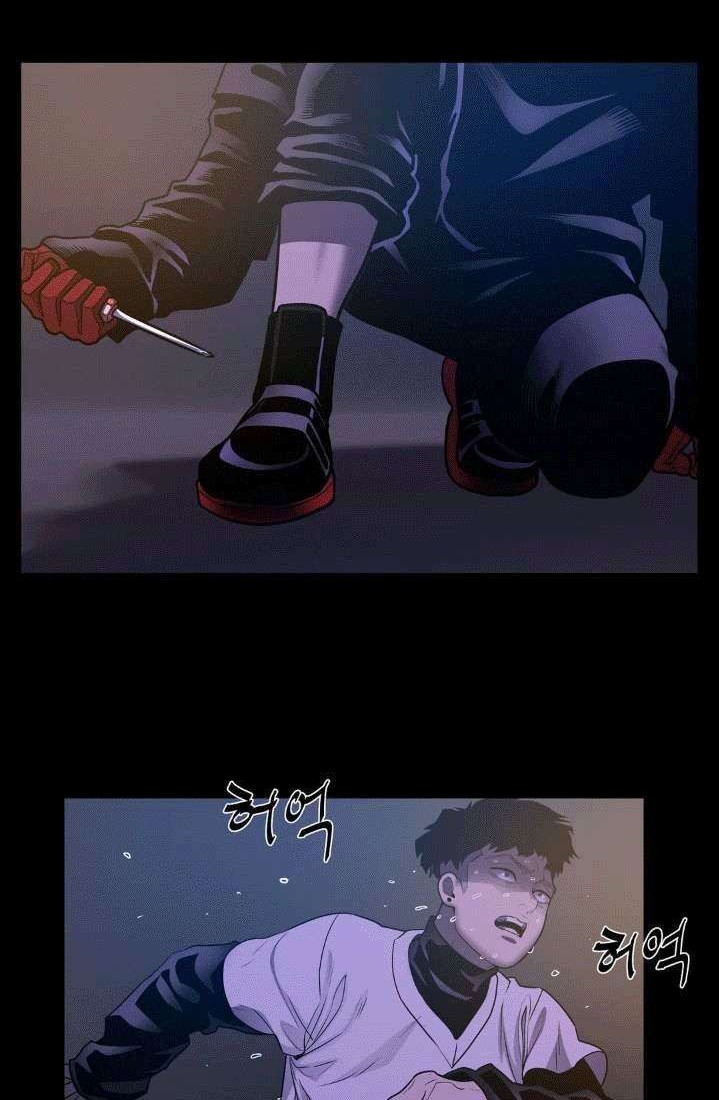The Devil Boy Chapter 27 Gambar 42