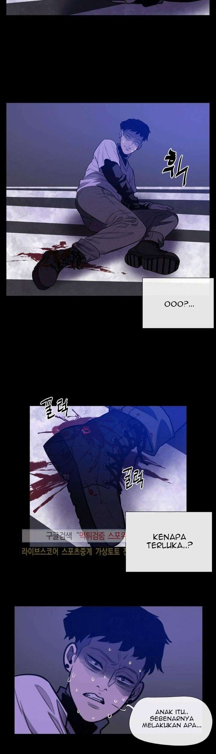 The Devil Boy Chapter 27 Gambar 47