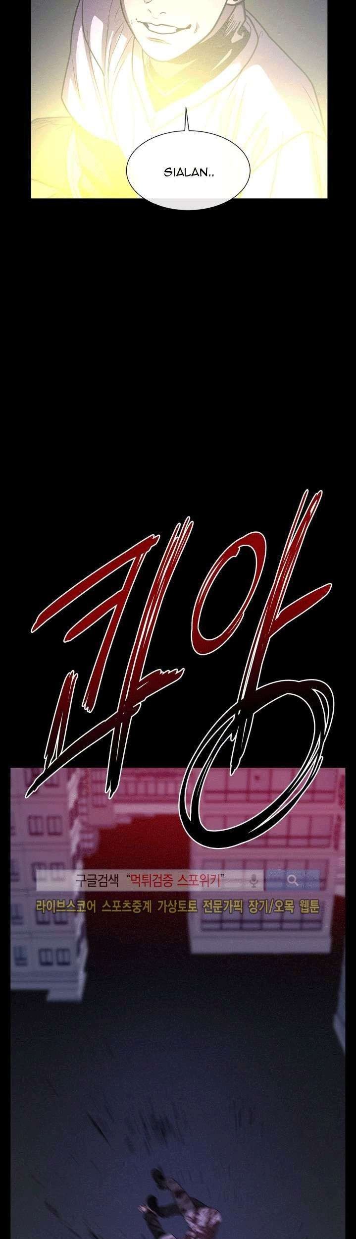 The Devil Boy Chapter 27 Gambar 51