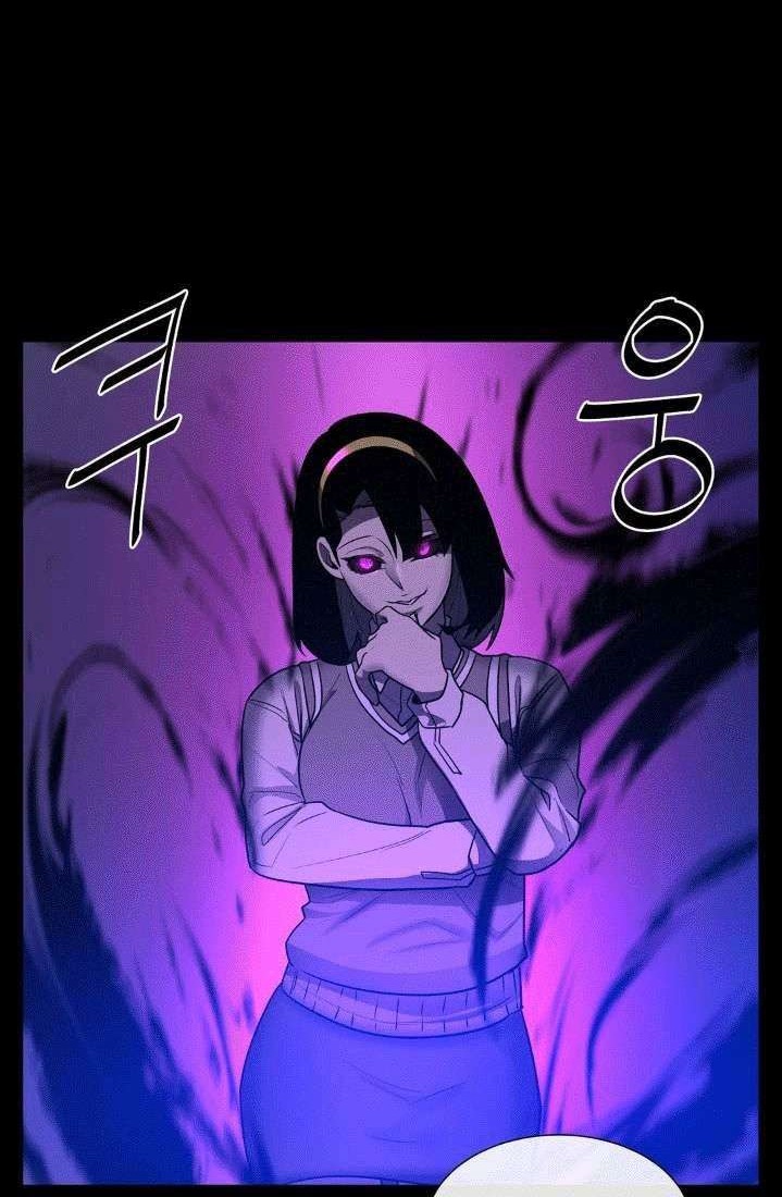 The Devil Boy Chapter 27 Gambar 58