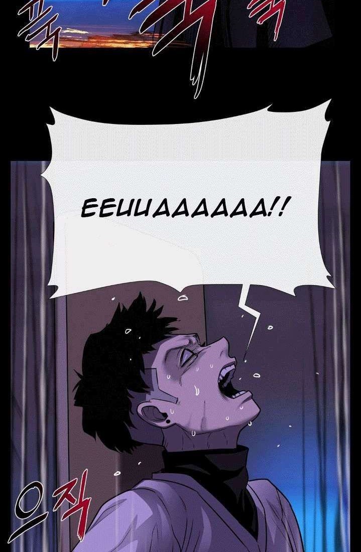 The Devil Boy Chapter 27 Gambar 10