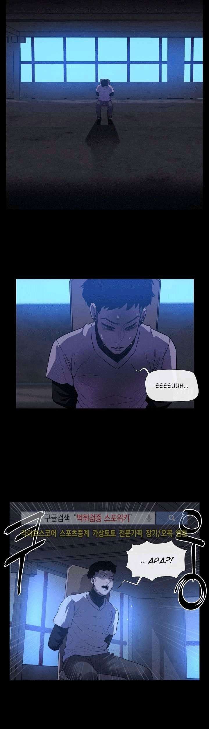 The Devil Boy Chapter 26 Gambar 23