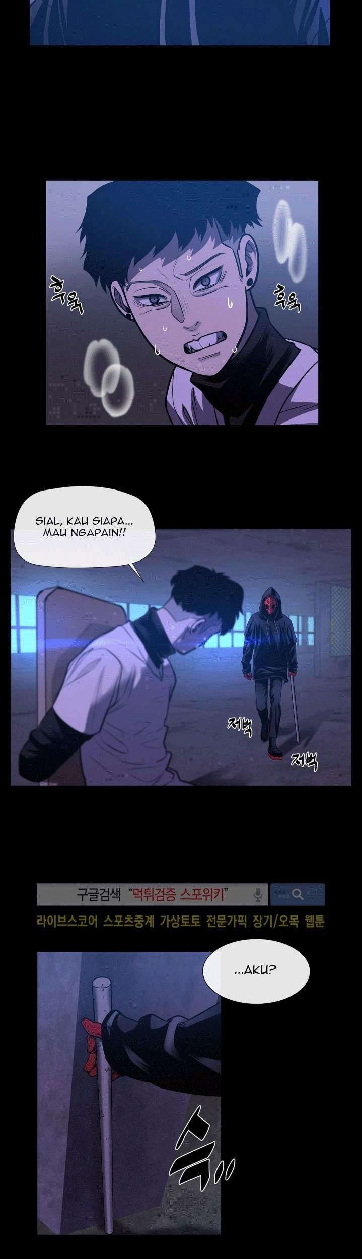 The Devil Boy Chapter 26 Gambar 27