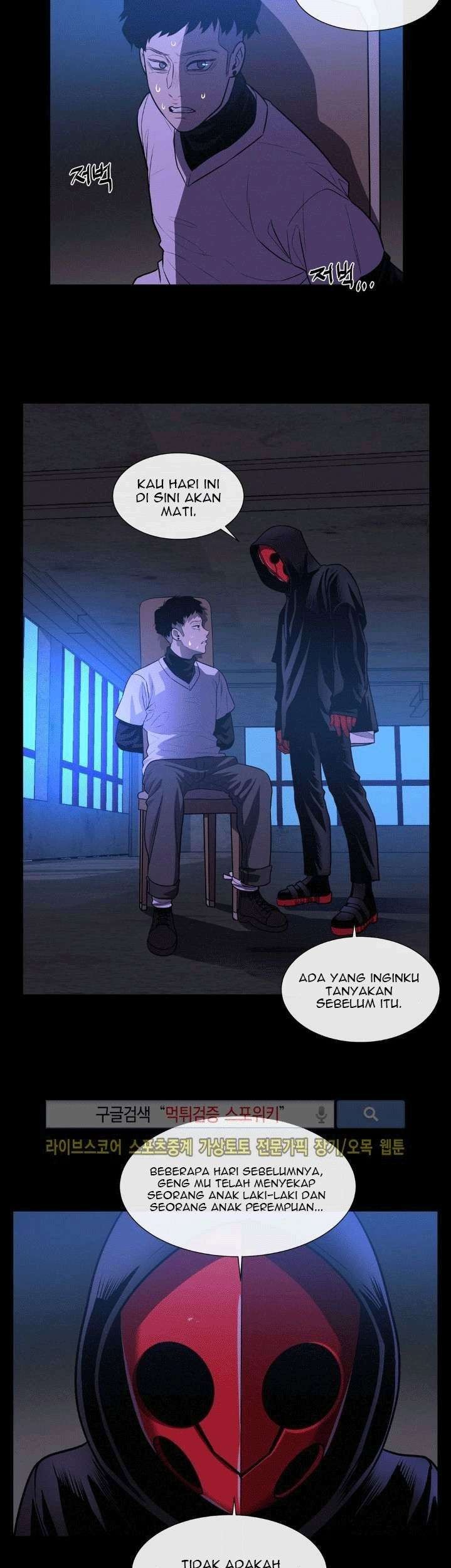 The Devil Boy Chapter 26 Gambar 29