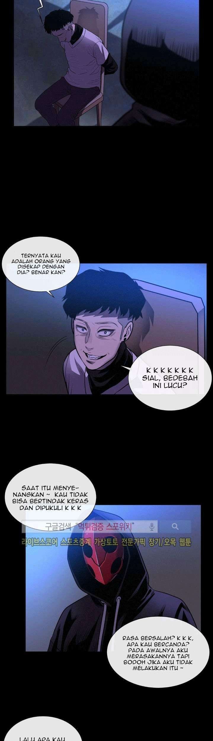 The Devil Boy Chapter 26 Gambar 31