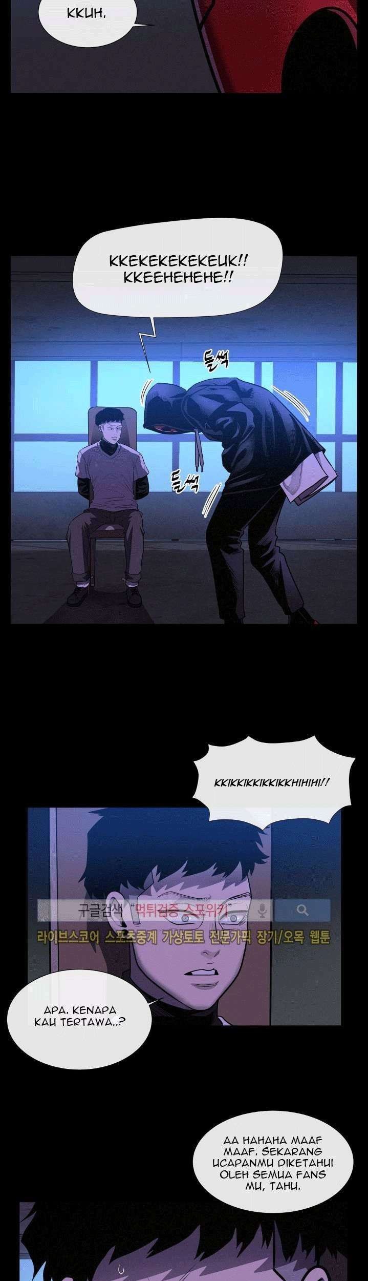 The Devil Boy Chapter 26 Gambar 33