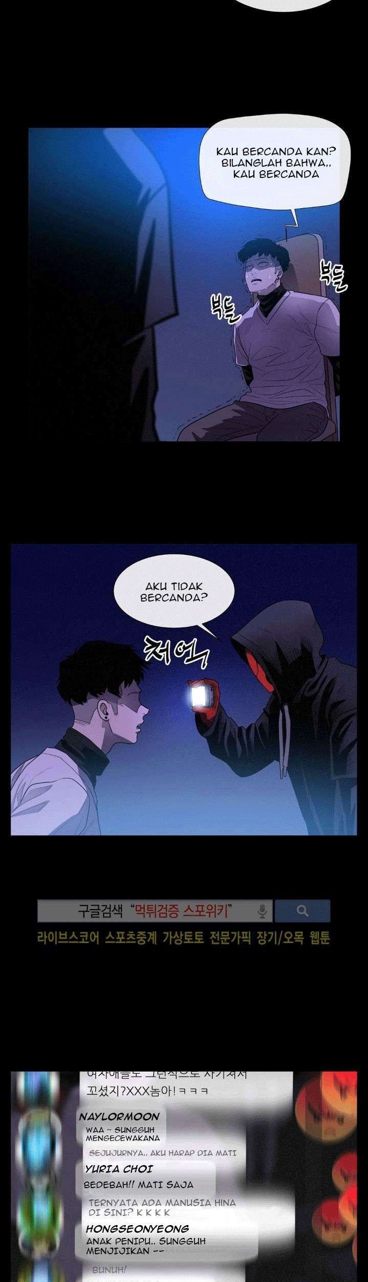 The Devil Boy Chapter 26 Gambar 41