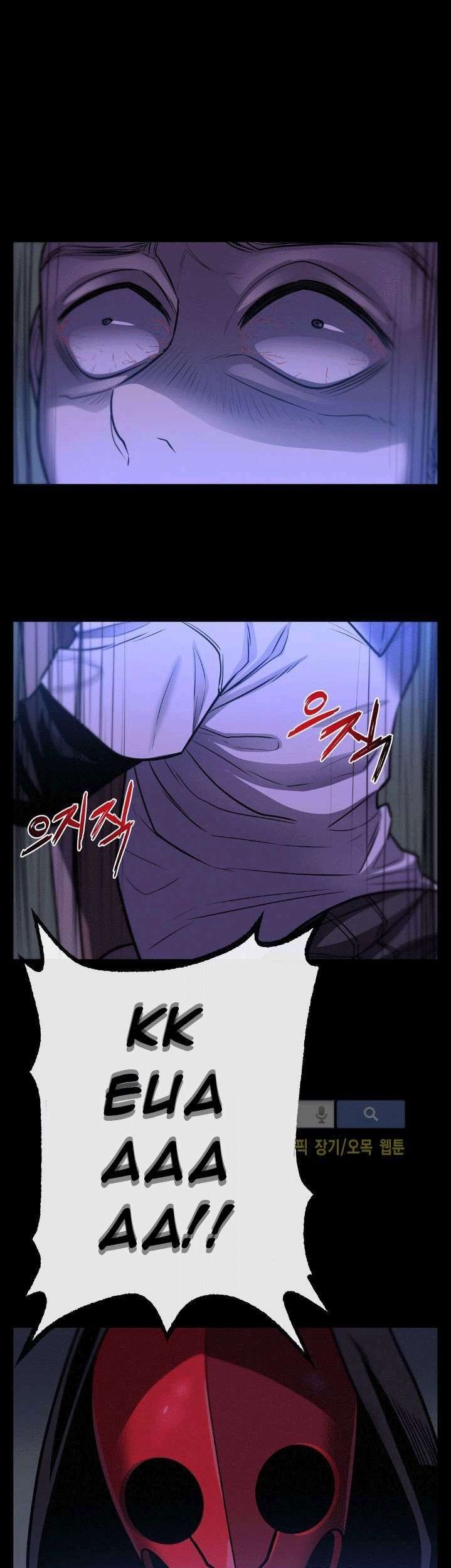The Devil Boy Chapter 26 Gambar 47
