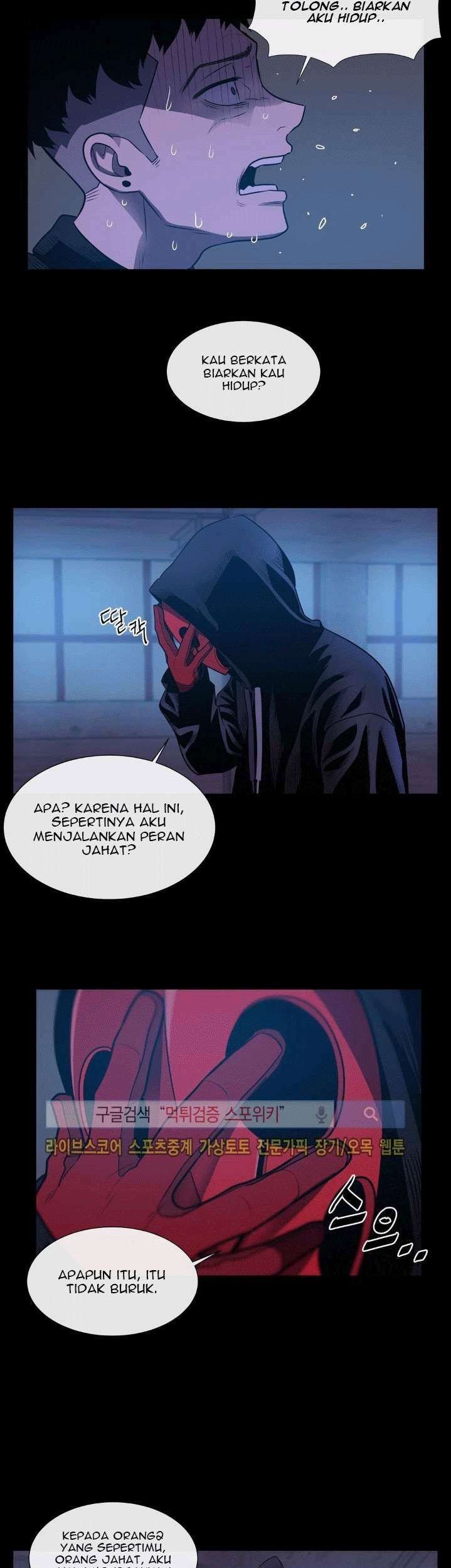 The Devil Boy Chapter 26 Gambar 51