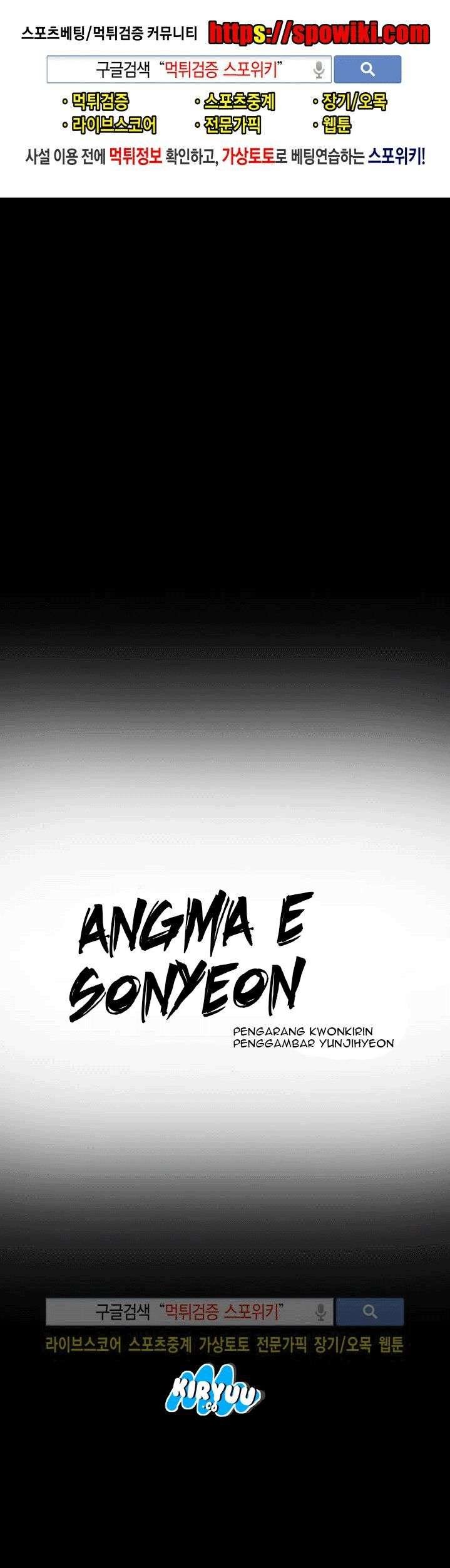 The Devil Boy Chapter 26 Gambar 3