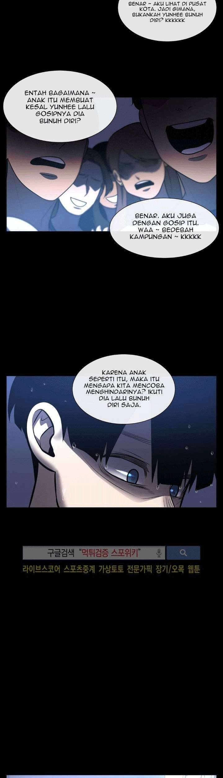The Devil Boy Chapter 25 Gambar 29