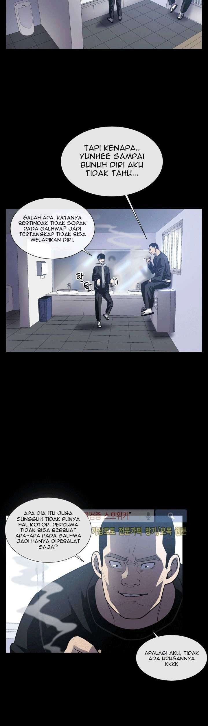 The Devil Boy Chapter 25 Gambar 31