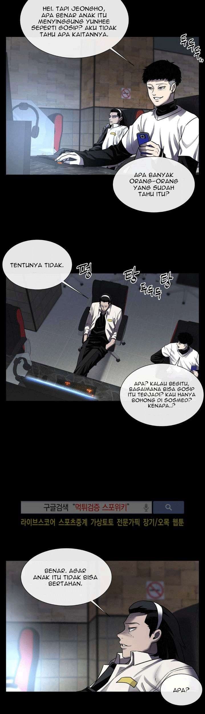 The Devil Boy Chapter 25 Gambar 35