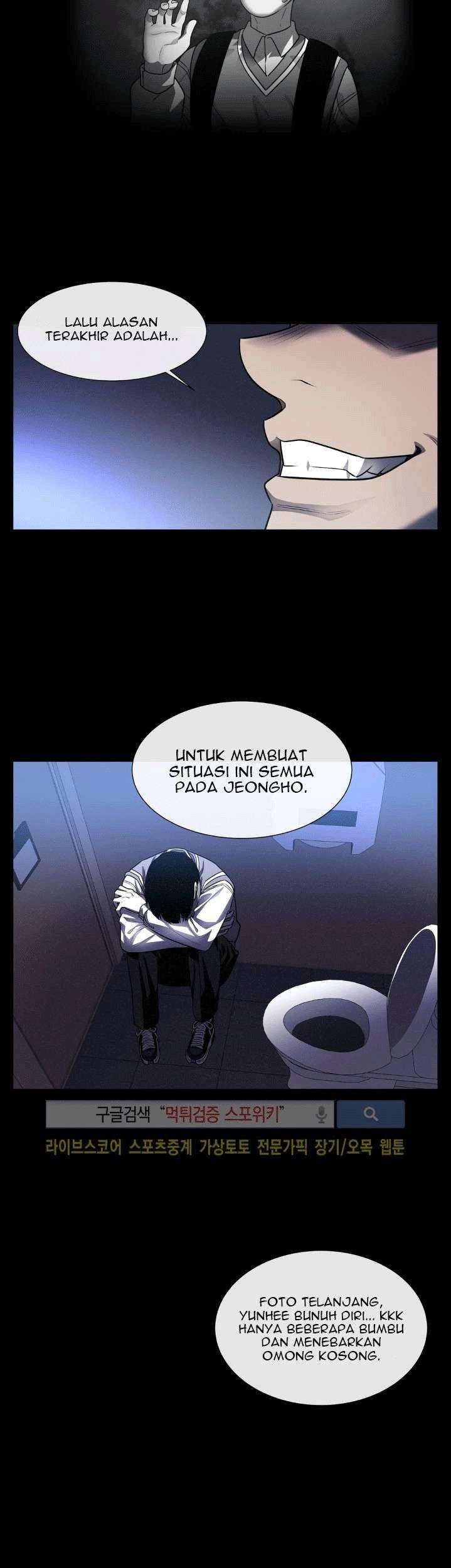 The Devil Boy Chapter 25 Gambar 37