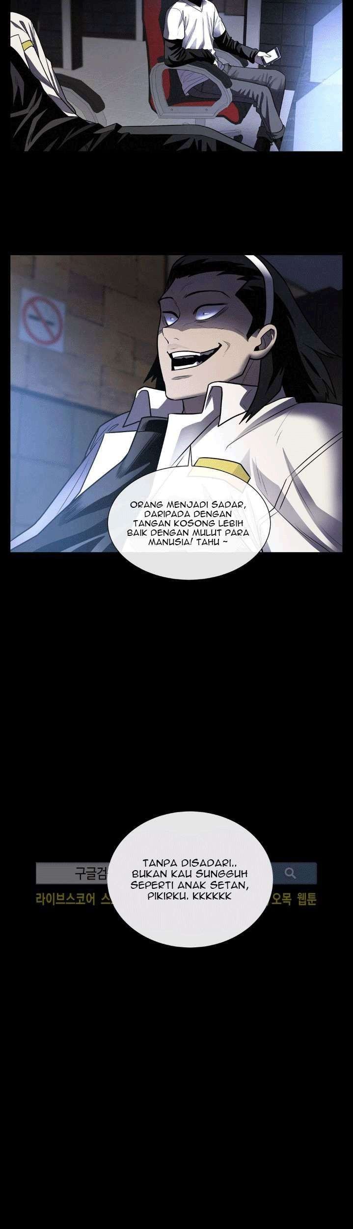 The Devil Boy Chapter 25 Gambar 39