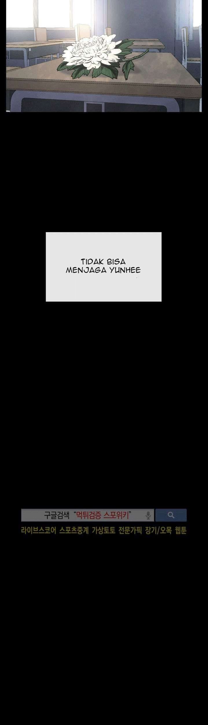 The Devil Boy Chapter 25 Gambar 5