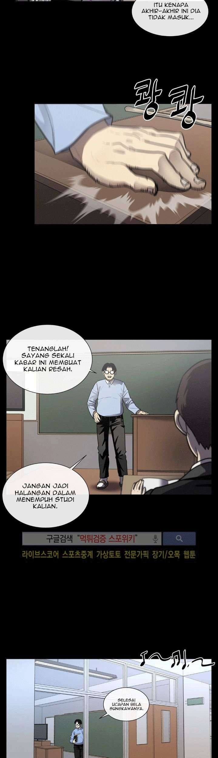 The Devil Boy Chapter 25 Gambar 9