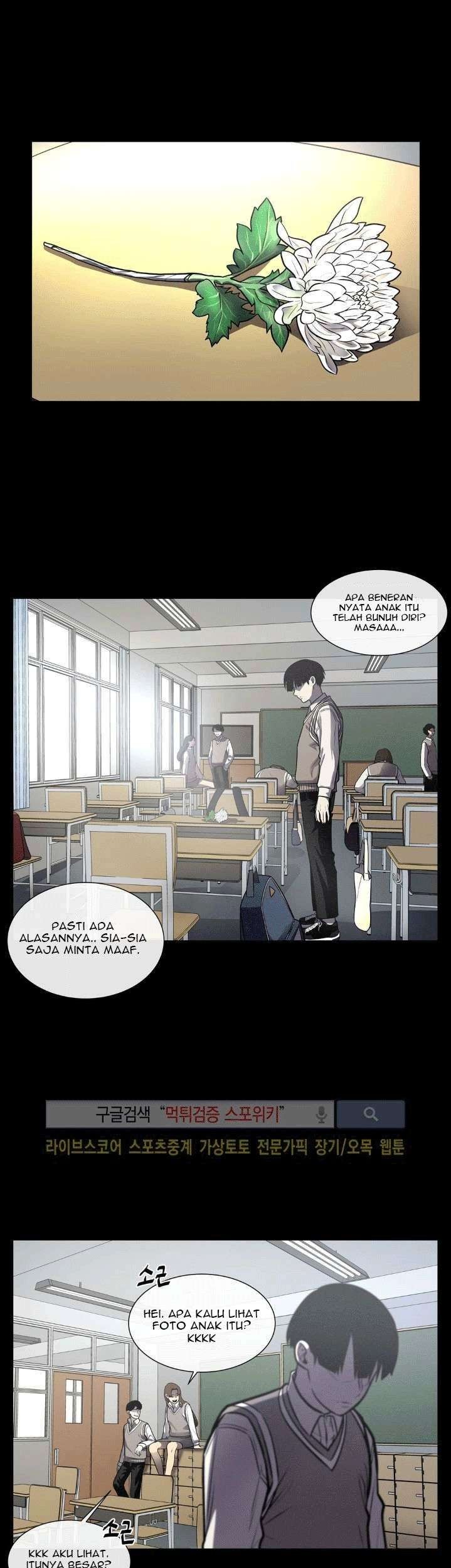 The Devil Boy Chapter 25 Gambar 11