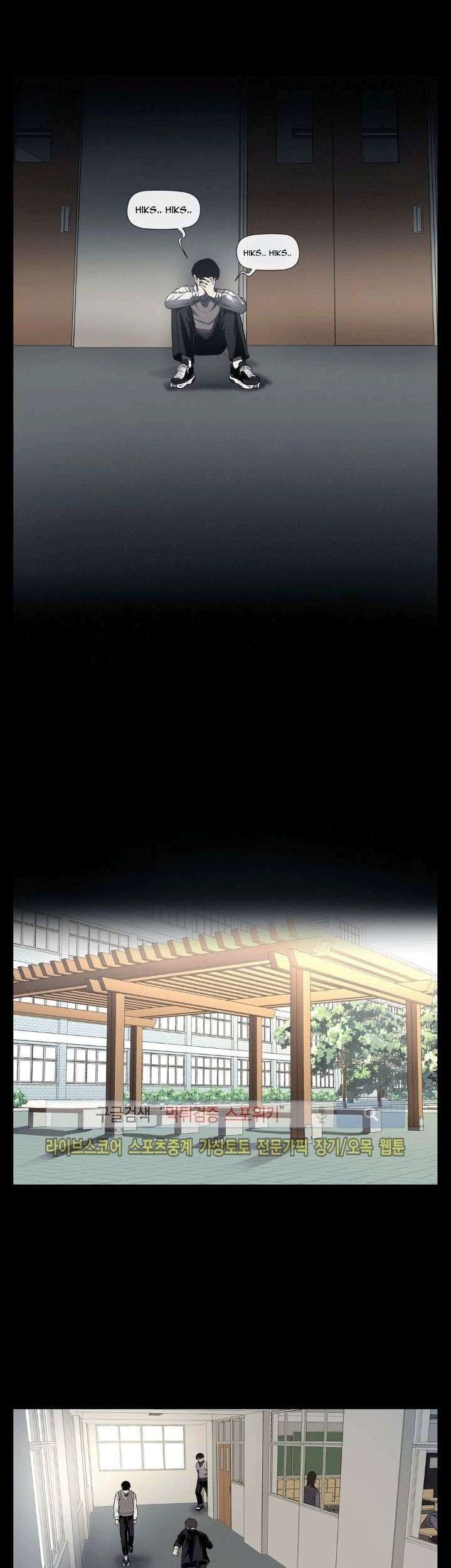 The Devil Boy Chapter 25 Gambar 15