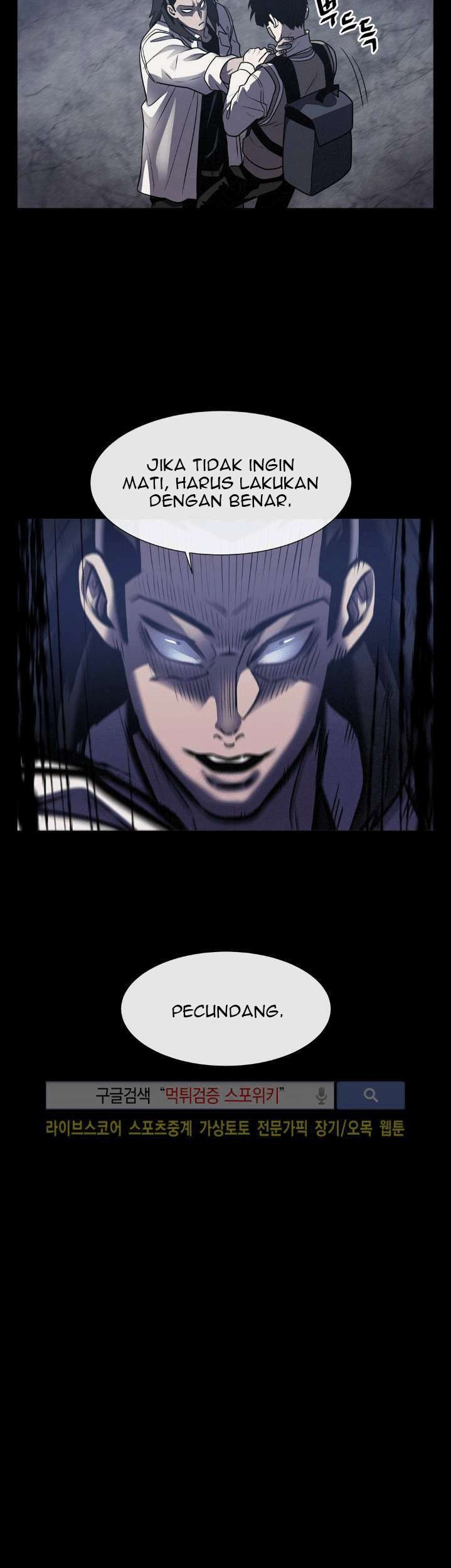 The Devil Boy Chapter 18 Gambar 44