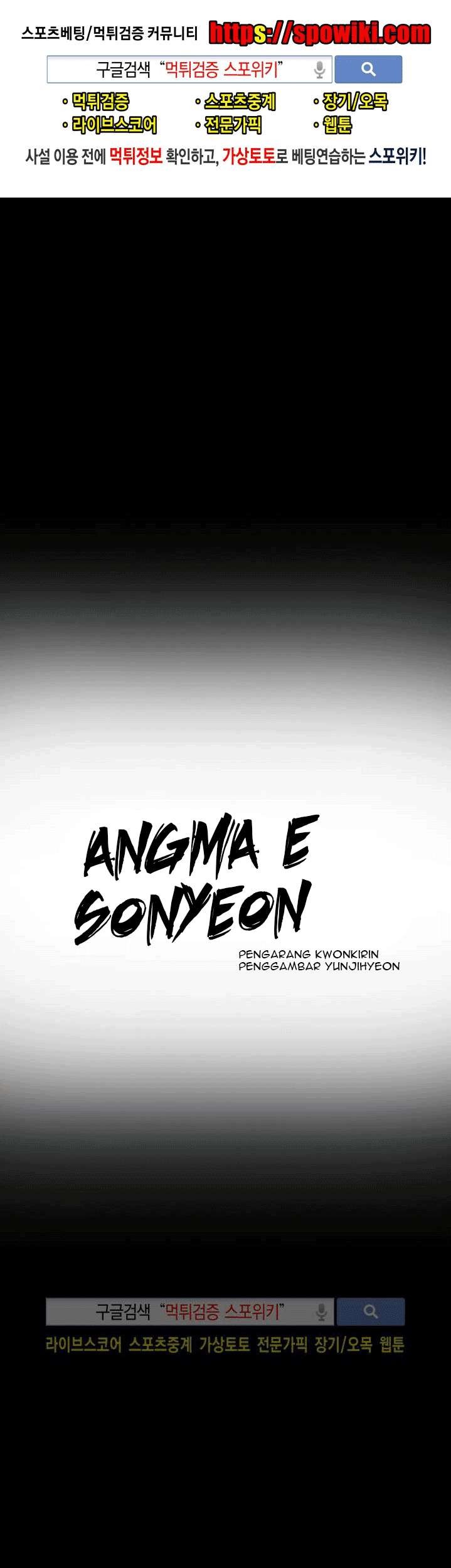 The Devil Boy Chapter 18 Gambar 3