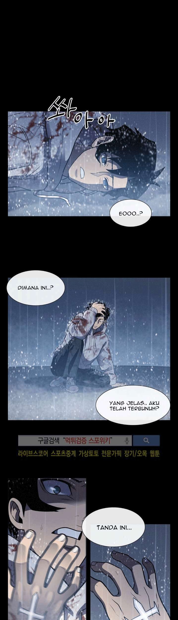 The Devil Boy Chapter 17 Gambar 34