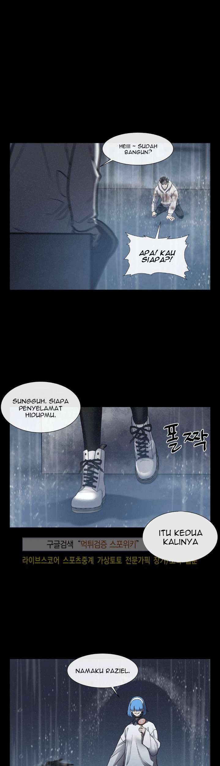 The Devil Boy Chapter 17 Gambar 38