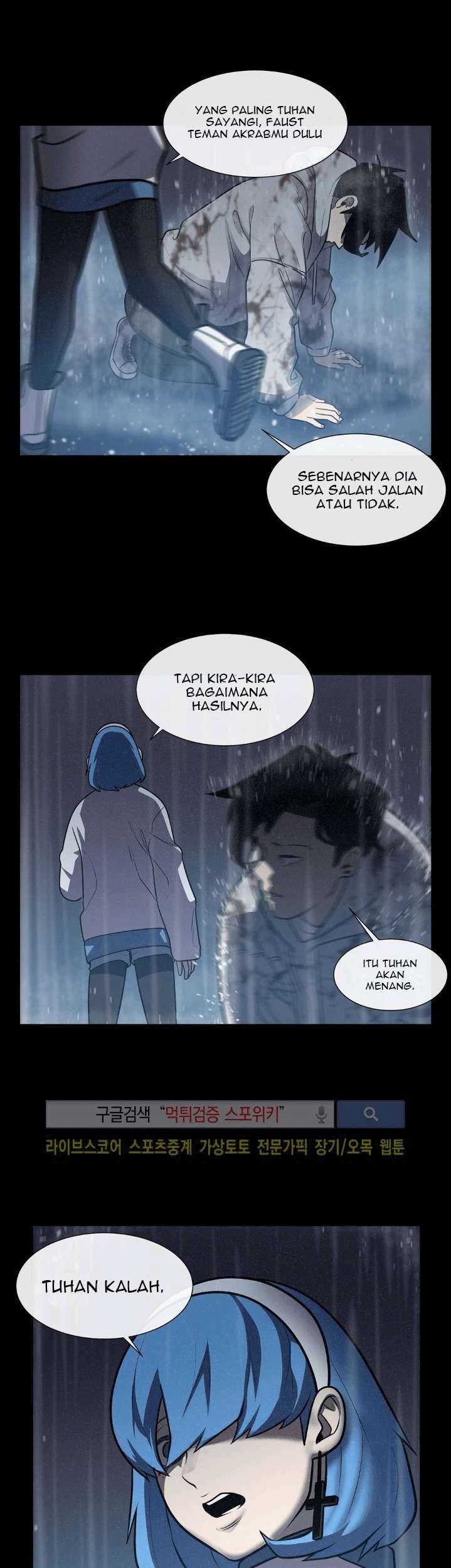 The Devil Boy Chapter 17 Gambar 48