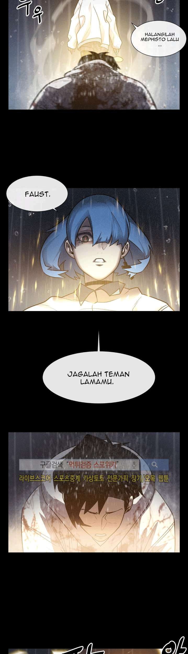 The Devil Boy Chapter 17 Gambar 60