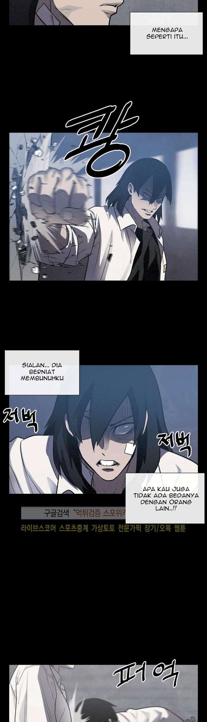 The Devil Boy Chapter 17 Gambar 64