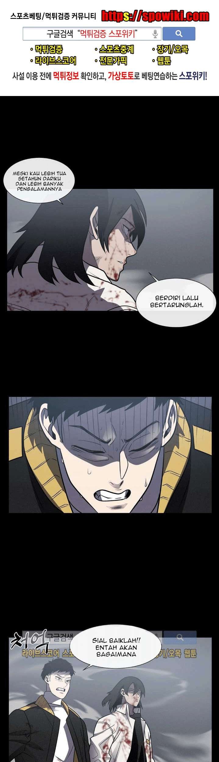 The Devil Boy Chapter 17 Gambar 3