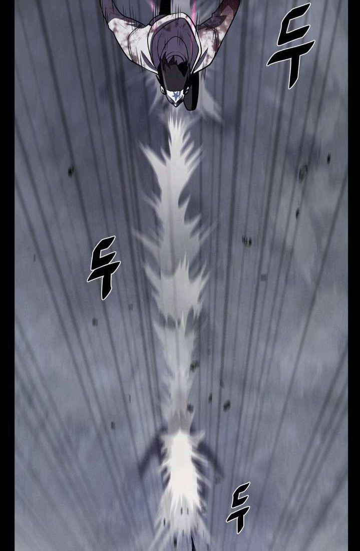 The Devil Boy Chapter 17 Gambar 8
