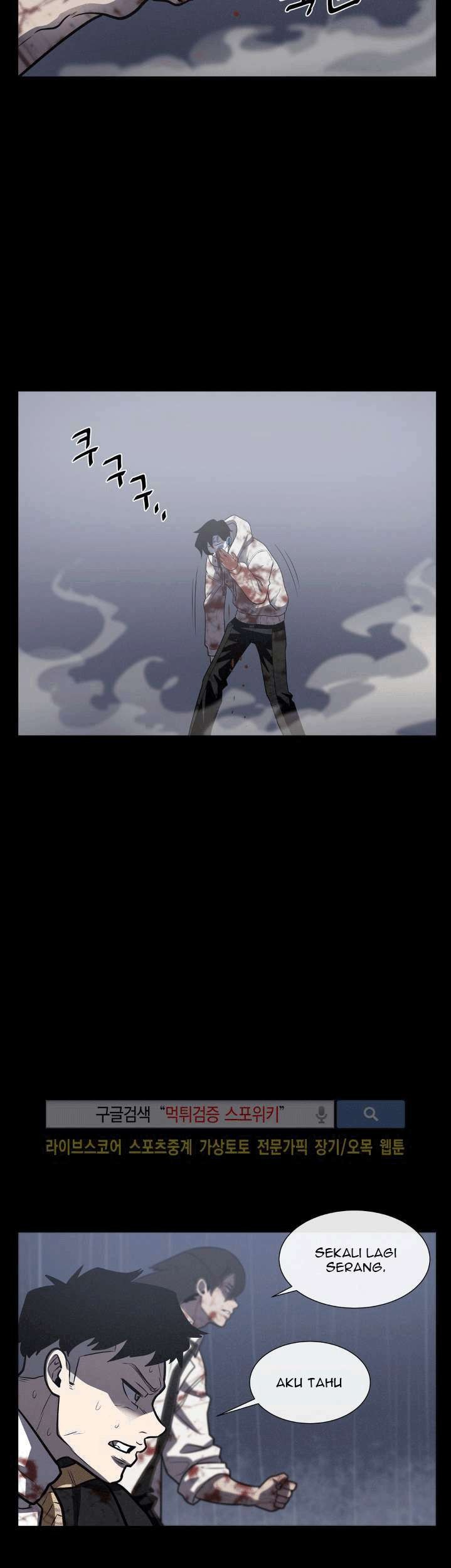 The Devil Boy Chapter 17 Gambar 15