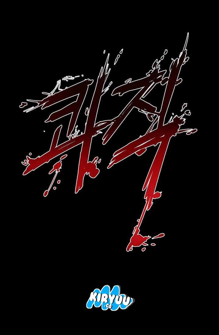 The Devil Boy Chapter 16 Gambar 43