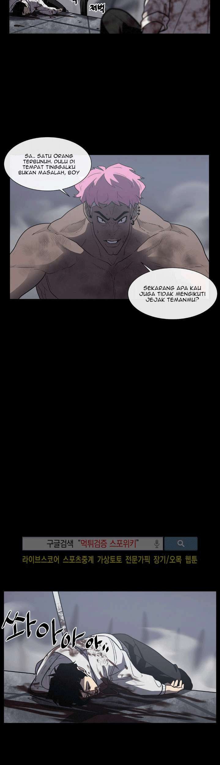 The Devil Boy Chapter 16 Gambar 48