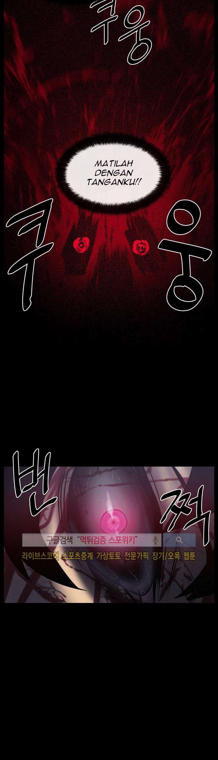 The Devil Boy Chapter 16 Gambar 52