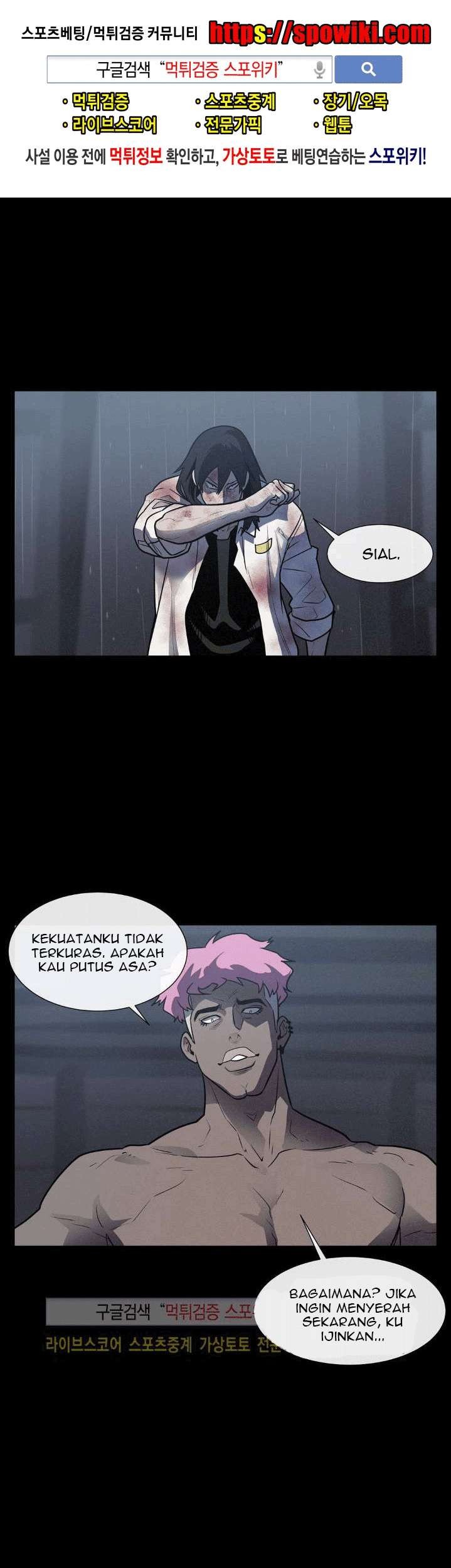 The Devil Boy Chapter 16 Gambar 3