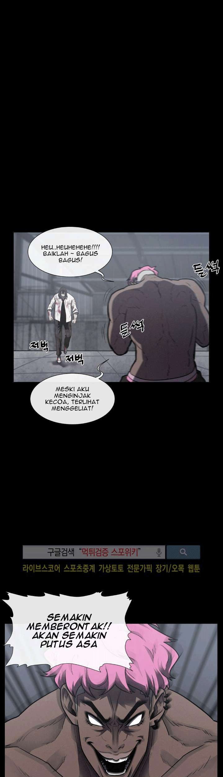 The Devil Boy Chapter 16 Gambar 7