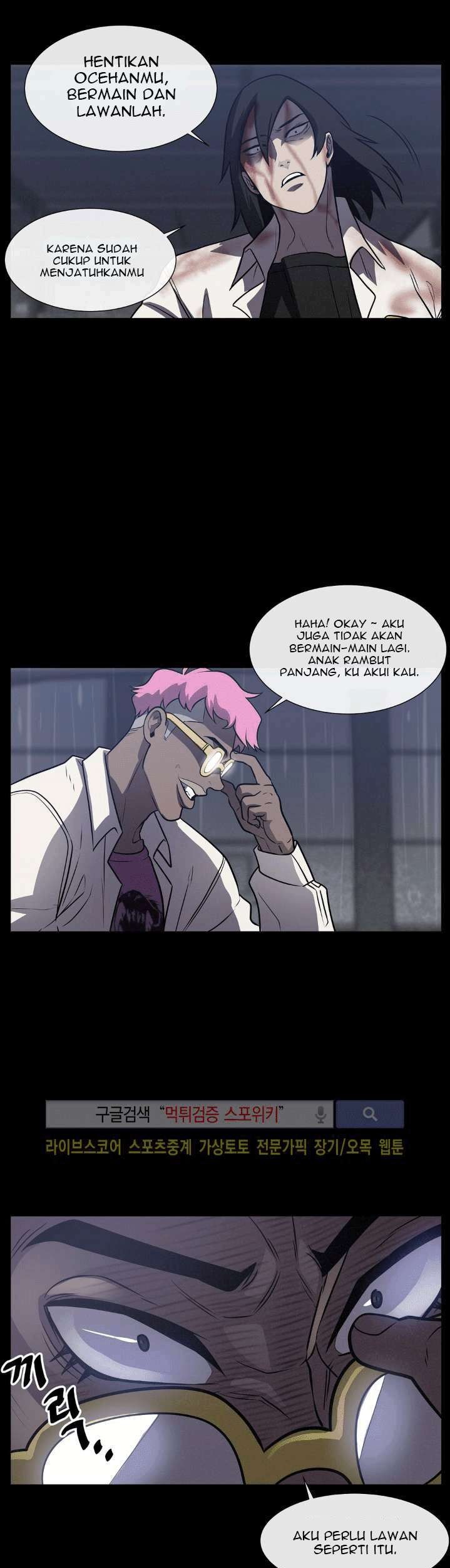 The Devil Boy Chapter 15 Gambar 52
