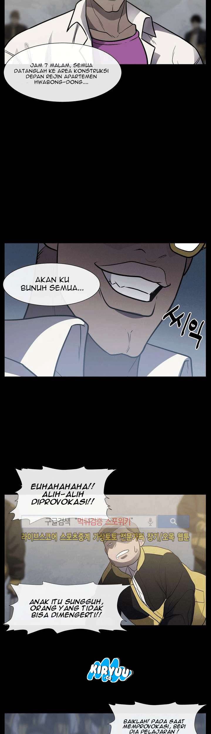The Devil Boy Chapter 14 Gambar 16
