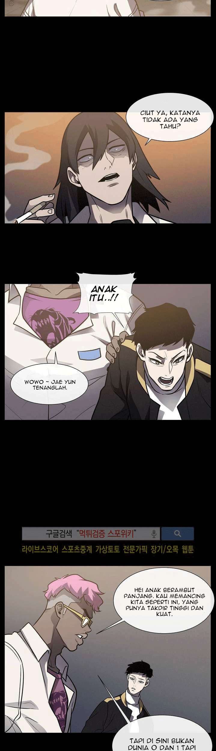 The Devil Boy Chapter 14 Gambar 24