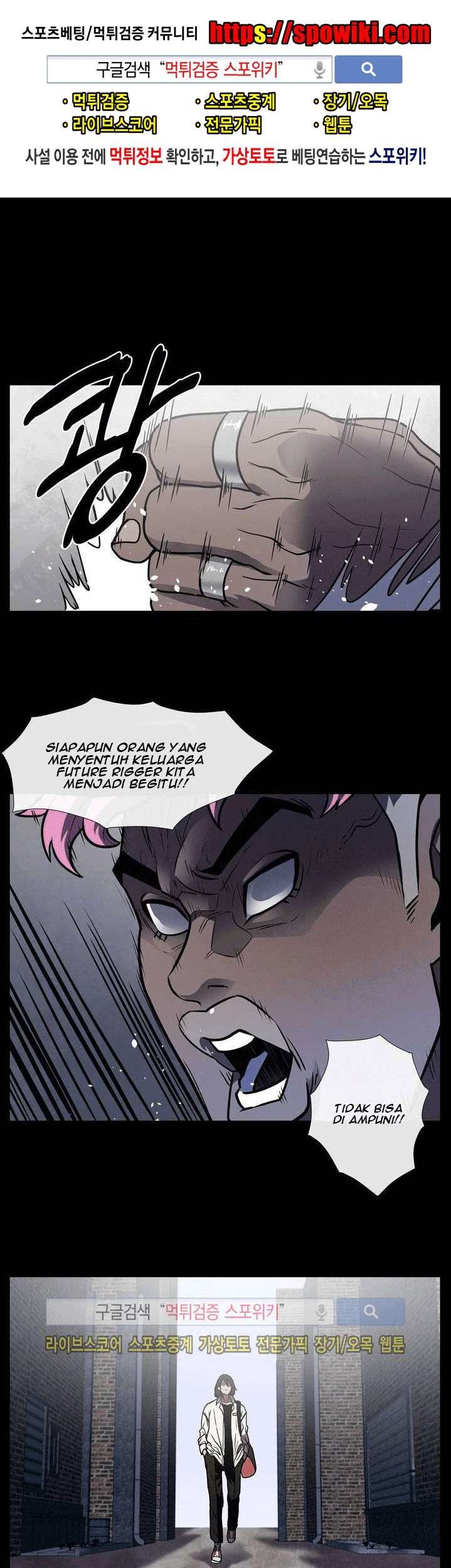 The Devil Boy Chapter 14 Gambar 3