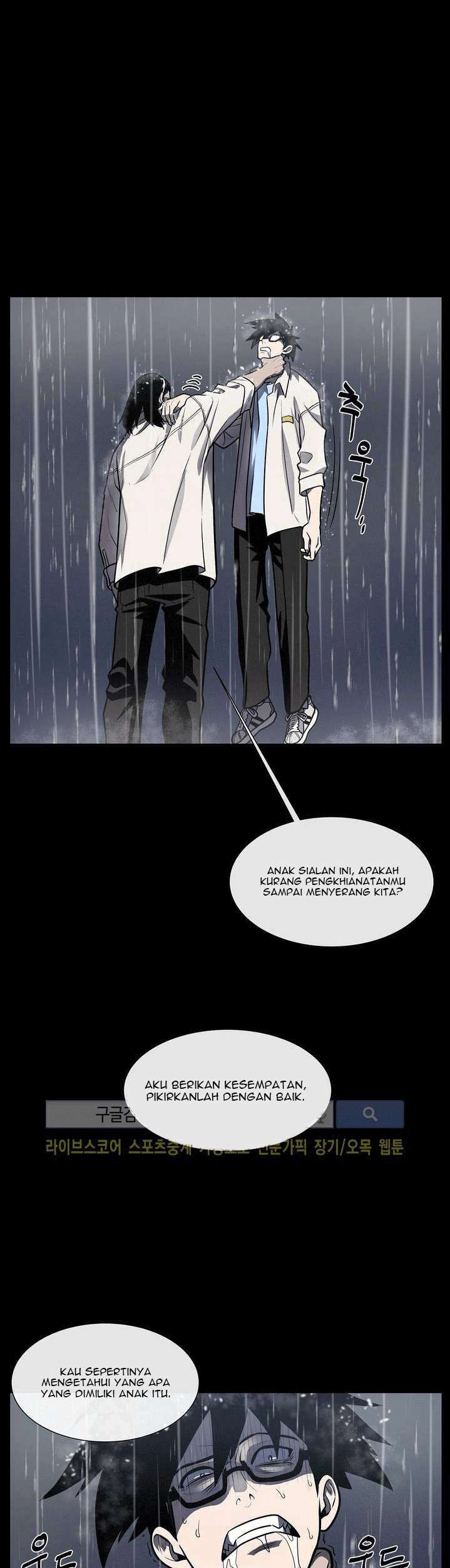 The Devil Boy Chapter 13 Gambar 16