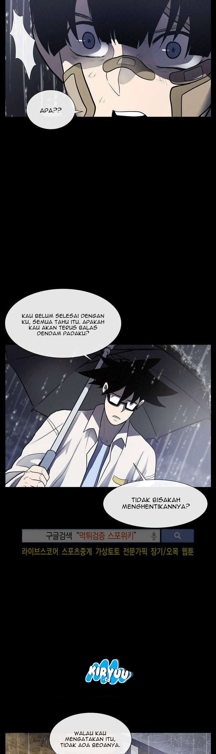 The Devil Boy Chapter 13 Gambar 51