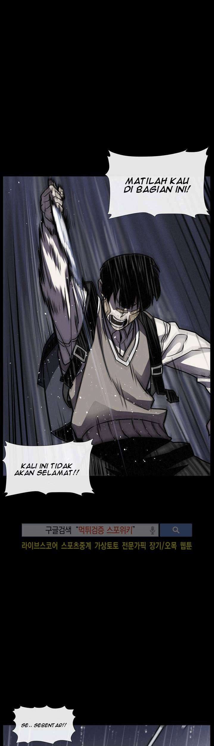 The Devil Boy Chapter 13 Gambar 55