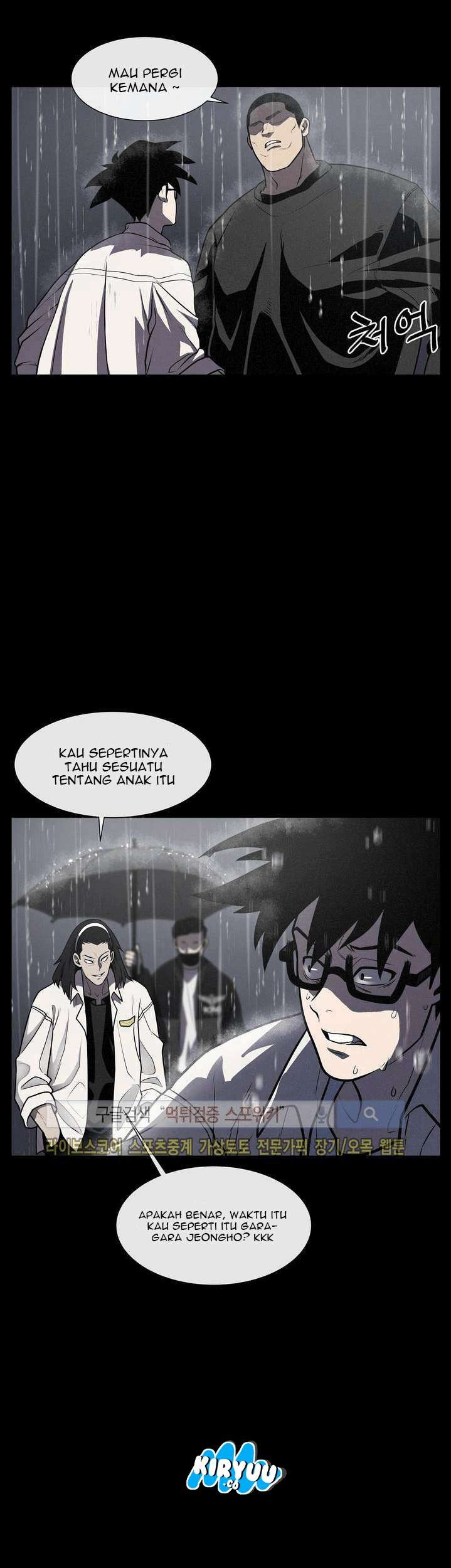 The Devil Boy Chapter 13 Gambar 12